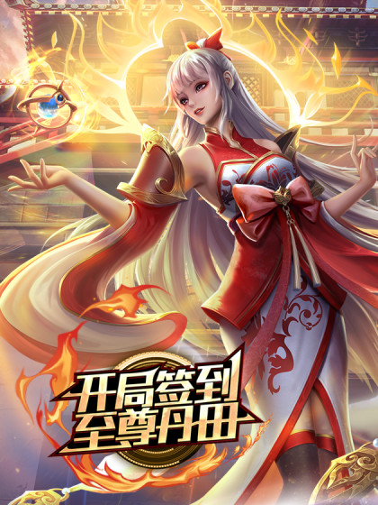 约了一个漂亮的外围女这价位值了 - 蝙蝠视频海报