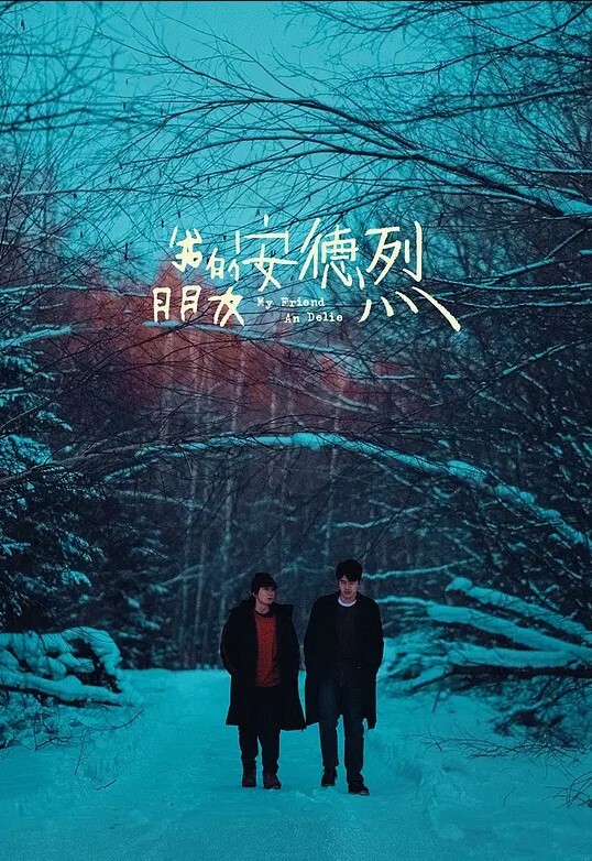 校花小萝莉绝对极品校花小萝莉难得和炮友操逼拉着双马尾后入撞击抽插无毛小穴清纯外表骚的很 - 蝙蝠视频海报