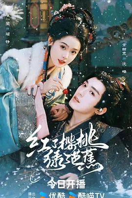 大奶一线天，可盐可甜，百变COS，嫩妹女菩萨【沐沐酱】推特福利②，裸舞道具自慰，玩屁眼玩阴洞 (1) - 蝙蝠视频海报