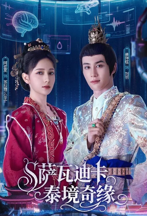 【SM老片】酒吧门口约路人到车上，让猫奴给陌生人口交 - 蝙蝠视频海报