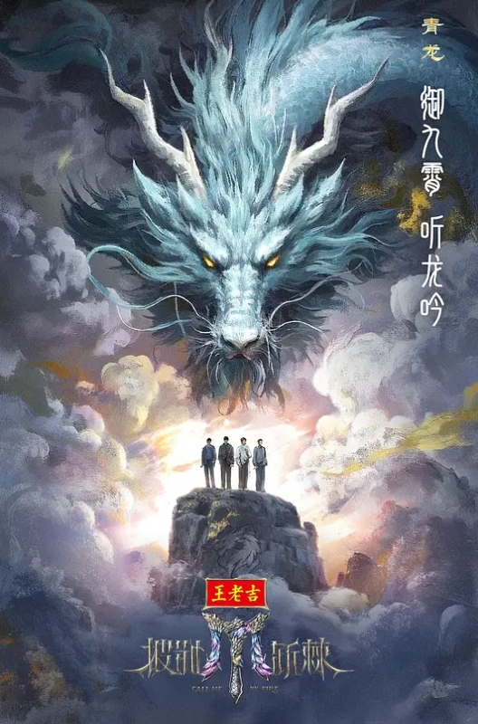 两个姐妹打炮小偷 - 蝙蝠视频海报