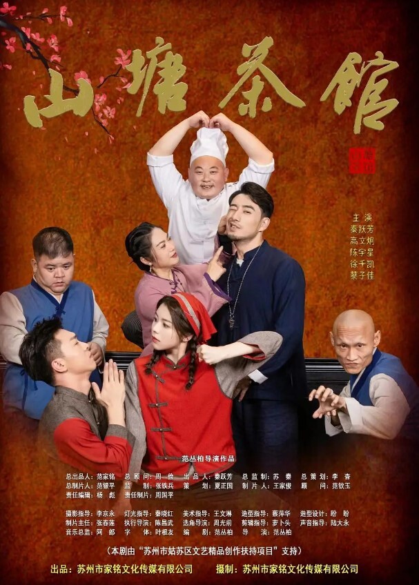 可爱的西班牙少女 Sabrina Spice 在维也纳性交 - 蝙蝠视频海报
