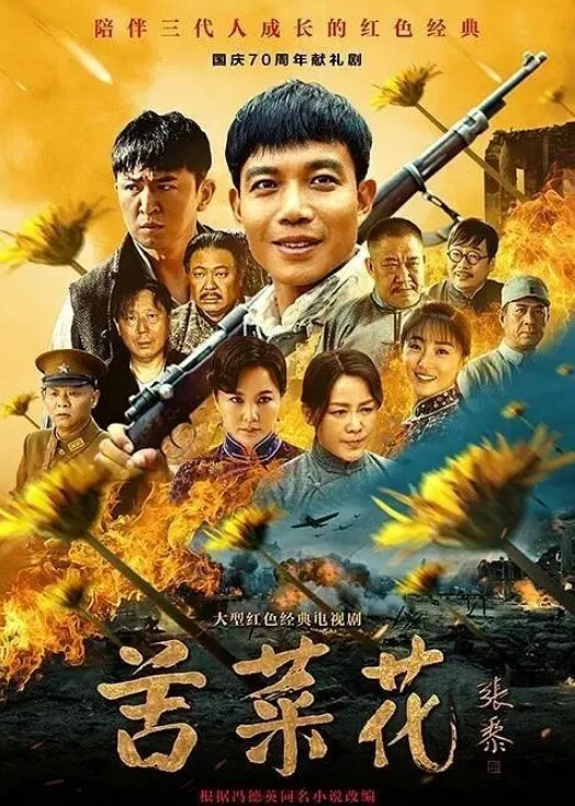 00年JK母狗等候主人调教_爸爸快操我 - 蝙蝠视频海报