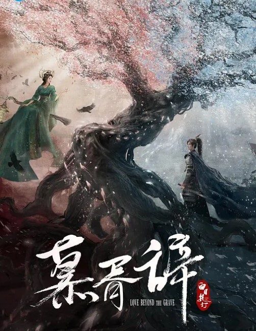 【情侣自拍】小女友吃着汉堡也不放过我喊着要大爷鸡巴操 - 蝙蝠视频海报