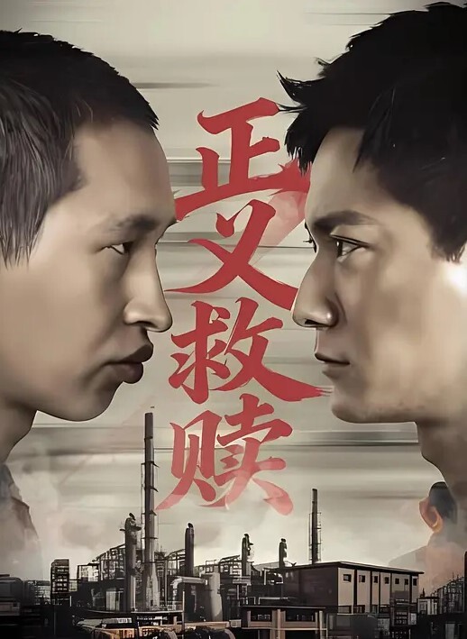 完美尤物女神逗号首次醉酒发骚诱惑炮友吃鸡 - 蝙蝠视频海报