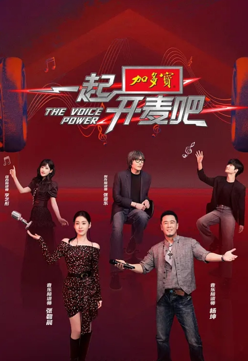 【水果派】【神木丽】尽情体验汗水潮水等所有体液! [START-169] - 蝙蝠视频海报