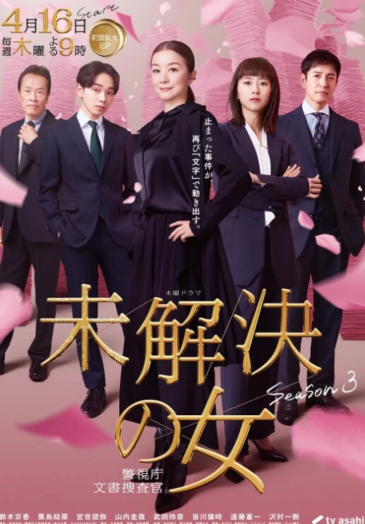 娇小少女在母亲的洗衣房里偷偷做爱-素人NoFaceGirl【NoFaceGirl】 - 蝙蝠视频海报