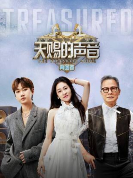 第二集只属于我的变态女友 - 蝙蝠视频海报