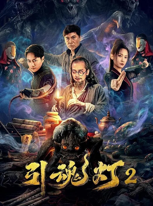 安琪罗拉白虎学妹让你的肉棒欲罢不能好爽啊宝宝快来狠狠的插安琪吧 - 蝙蝠视频海报
