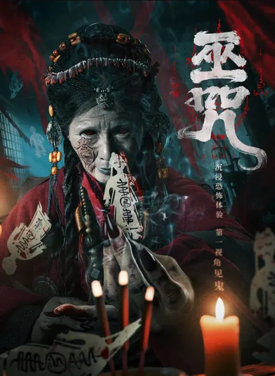 【吃瓜】抖音走光闪现露点，奶子一个比一个漂亮 - 蝙蝠视频海报