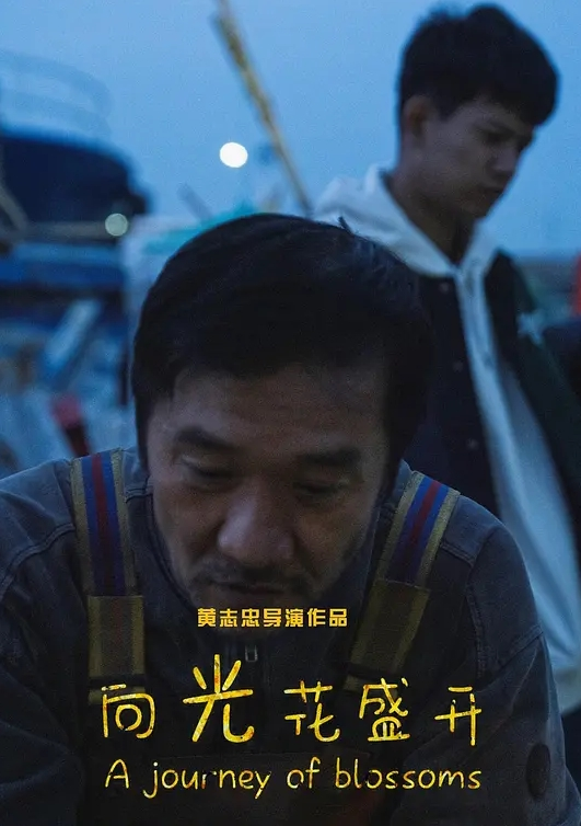 和朋友吵架妈妈，妈妈去找我朋友劝架。结果。。。。。 - 蝙蝠视频海报