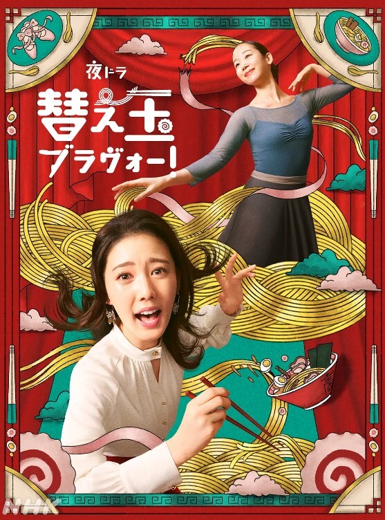 性爱泄密超美颜值尤物女神这脸蛋颜值反差真是绝了超强淫属性满值调教 - 蝙蝠视频海报