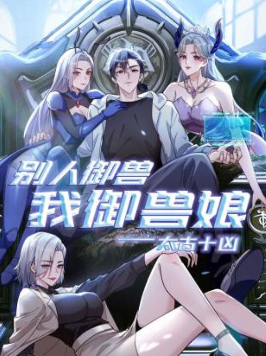 秦总会所探花女技师全程服务风韵犹存骚熟女黑丝包臀裙热舞乳推毒龙转操大肥臀 - 蝙蝠视频海报