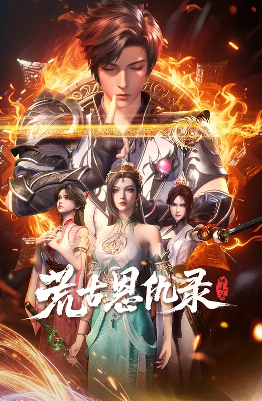 嫩乳白虎大理07年白族长腿萝莉身材超棒皮肤白皙性感裸舞无套猛插 - 蝙蝠视频海报