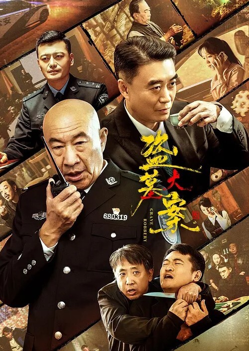 尼爾自動人形扮演2B角色性愛病毒入侵 - 蝙蝠视频海报