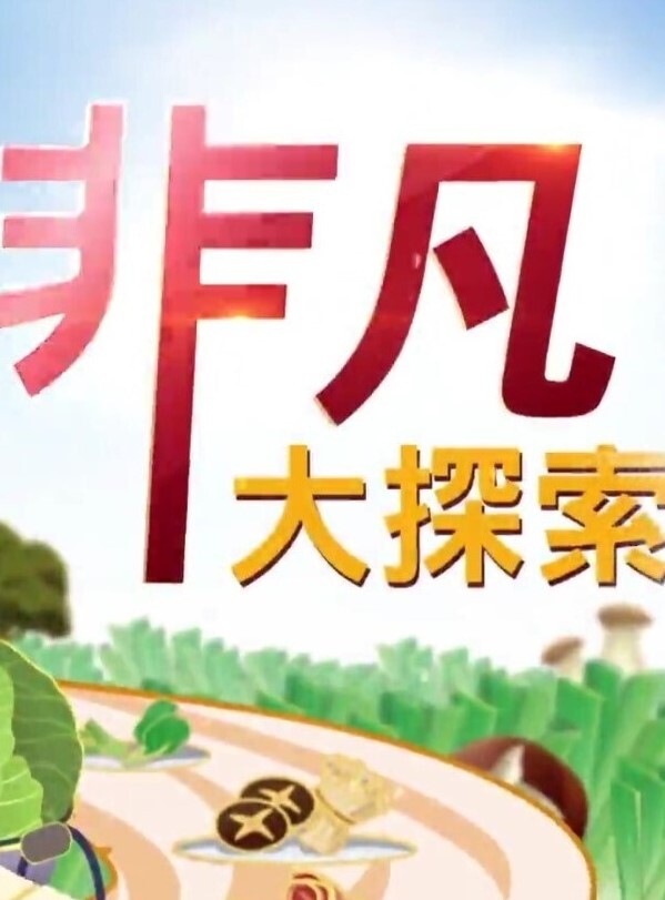 #自拍 #反差 #母狗 - 蝙蝠视频海报