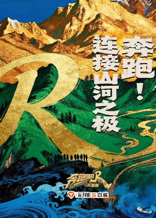 浓烈的欲望 1979 - 蝙蝠视频海报