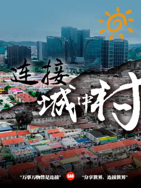 上门按摩上门按摩女技师指滑挑逗勾引顾客加钟 - 蝙蝠视频海报