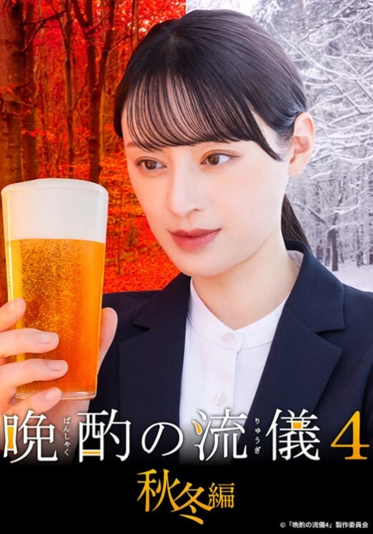 史上最清纯嫩妹女神制服嫩妹超完美露脸. - 蝙蝠视频海报
