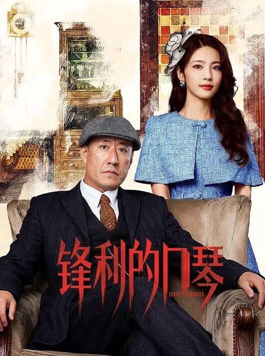 还没睡醒的女友真可爱随意玩弄小穴 - 蝙蝠视频海报