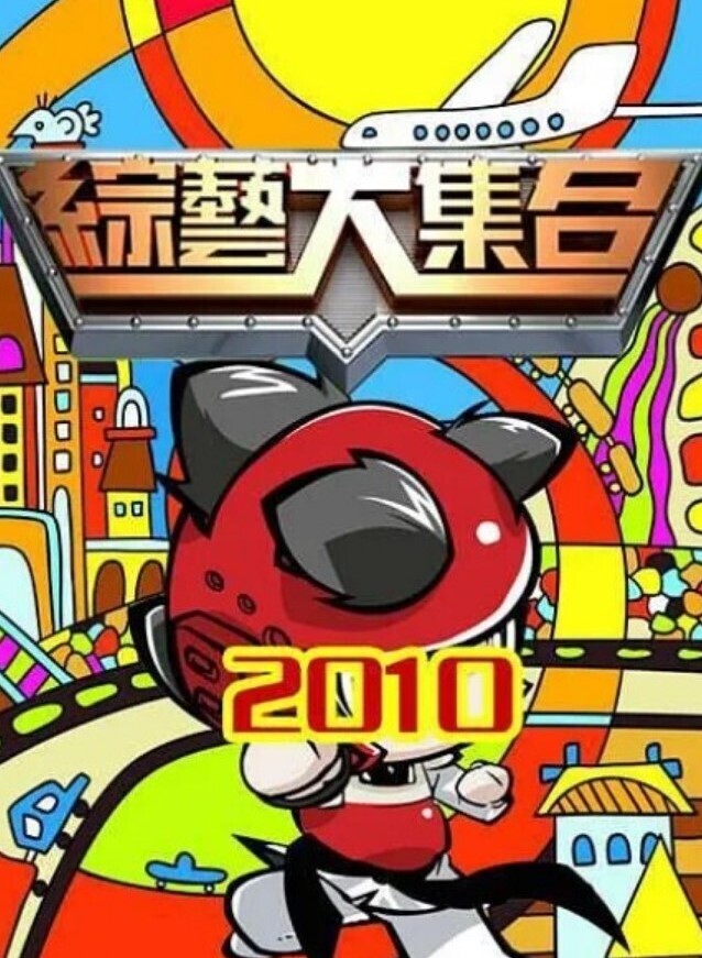 STAR-813 参加同学会因此堕落的人妻（上） - 蝙蝠视频海报