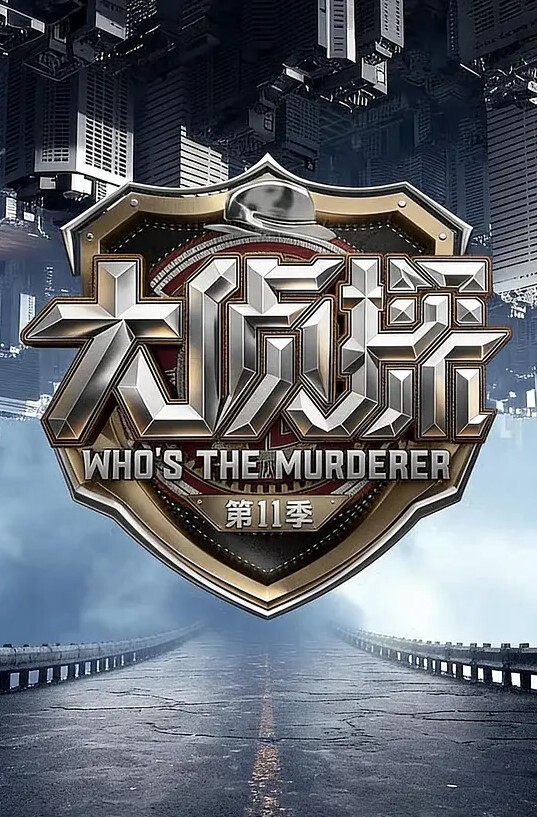 超清拍摄迷奸睡奸超清纯的大三妹子被迷晕后各种玩弄阴毛有点稀疏但BB不错值得一艹 - 蝙蝠视频海报