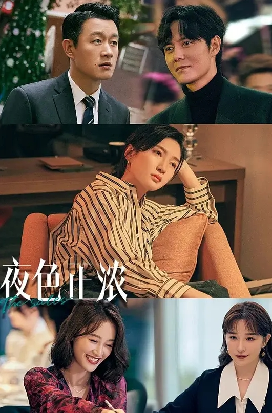 抄底偷拍极品大长腿 - 蝙蝠视频海报