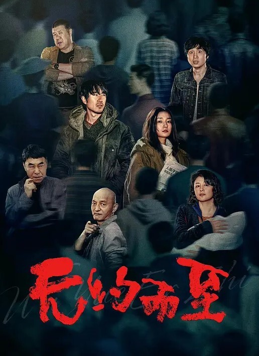 健身教练约炮性感大奶騎乘大力猛操后入大聲呻吟 - 蝙蝠视频海报