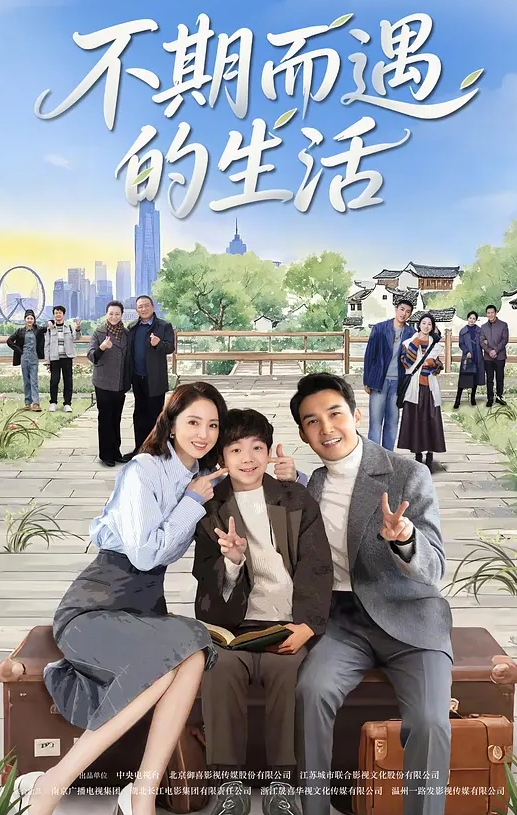 易参创始人 黄怡然 精液洗面奶事件后续 三期完整版！自认是爸爸的鸡巴套子！】 - 蝙蝠视频海报