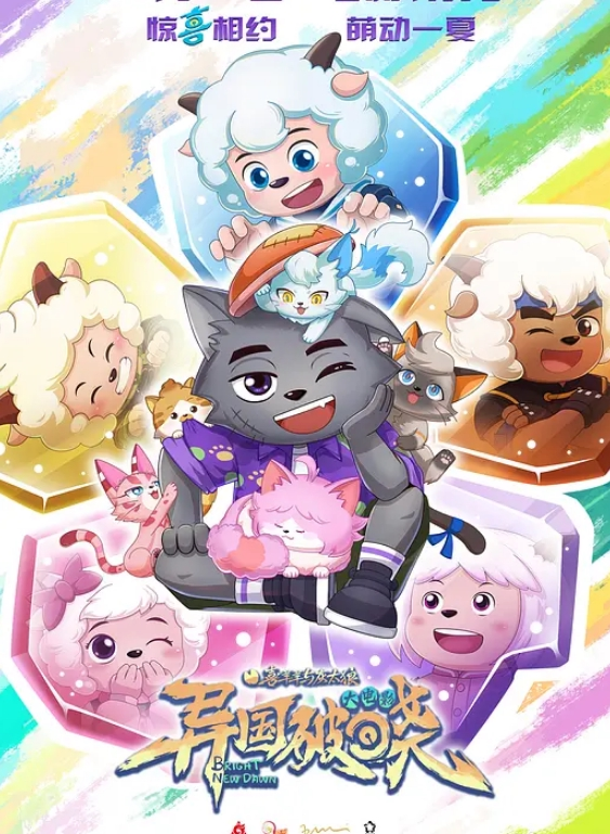【驯养记完整版】，富家少爷圈养小母狗，日常露脸调教记录，舔鞋舔屌，内裤套头啪啪，对话精彩 - 蝙蝠视频海报