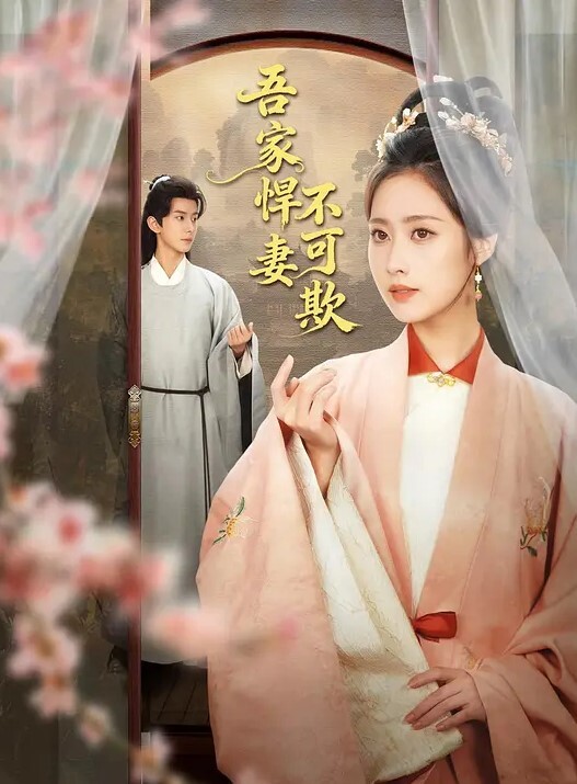 SPA养生会所美女强制高潮小哥的按摩手法一流给少妇弄的骚逼已湿透大鸡巴果断插入多体位蹂躏爆草真刺激 - 蝙蝠视频海报