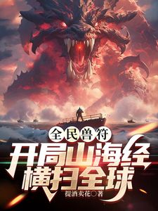 18岁嫩妹【妙儿】高颜值极品少女，大奶嫩逼，大胆掰逼自慰，就是有点放不开 (4) - 蝙蝠视频海报
