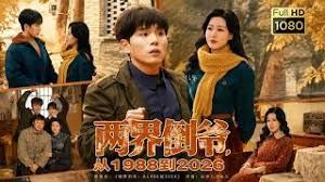 合肥银泰中心LV女销售勾引已婚男客户～被男方的原配知晓后在商场上演抓小三大戏全程实拍超刺激！ - 蝙蝠视频海报