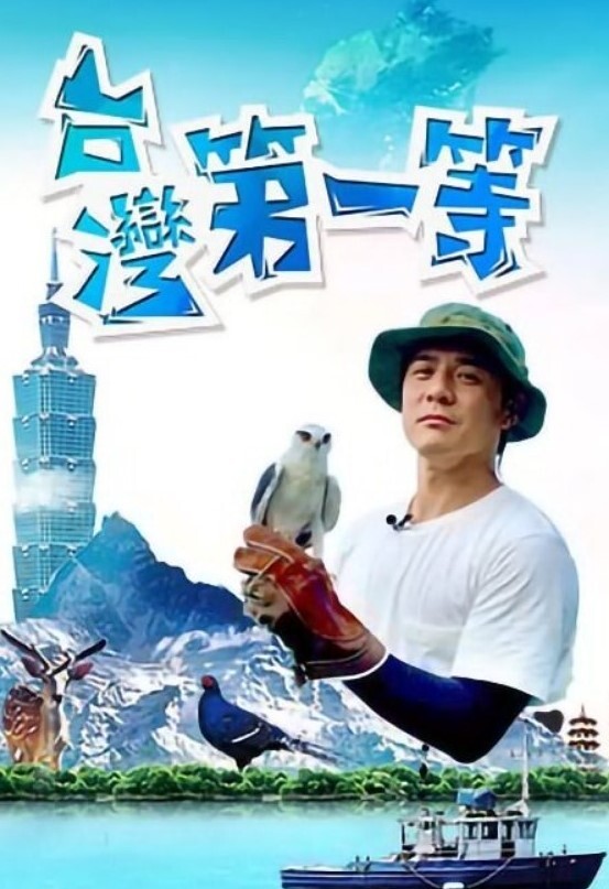难以驾驭的人妻之后可能要多人来满足了 - 蝙蝠视频海报