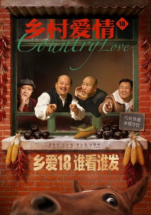 宾馆群聚会淫乱4P对话超级淫荡颜射内射超爽 - 蝙蝠视频海报