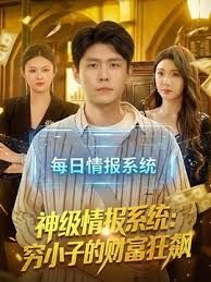 漂亮小少妇 啊难受不要停 快一点爸爸干死我好痒 要来了喷了 主动上位骑乘啪啪打桩 骚话不停 被小哥操的淫水喷不停 - 蝙蝠视频海报