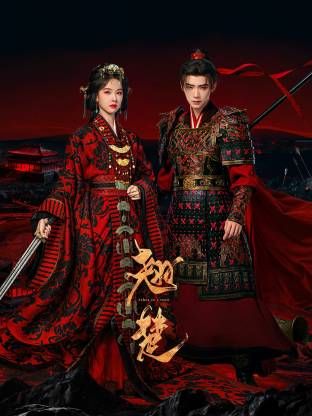 偷拍老婆被黑人插的爽歪歪 - 蝙蝠视频海报