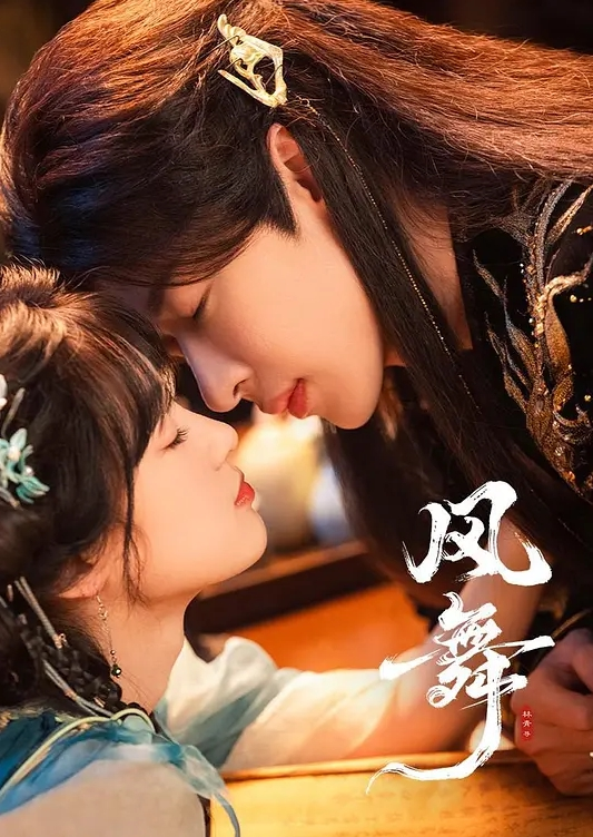 极品女神大学生姐妹一个寝室的好姐妹一起玩耍 - 蝙蝠视频海报