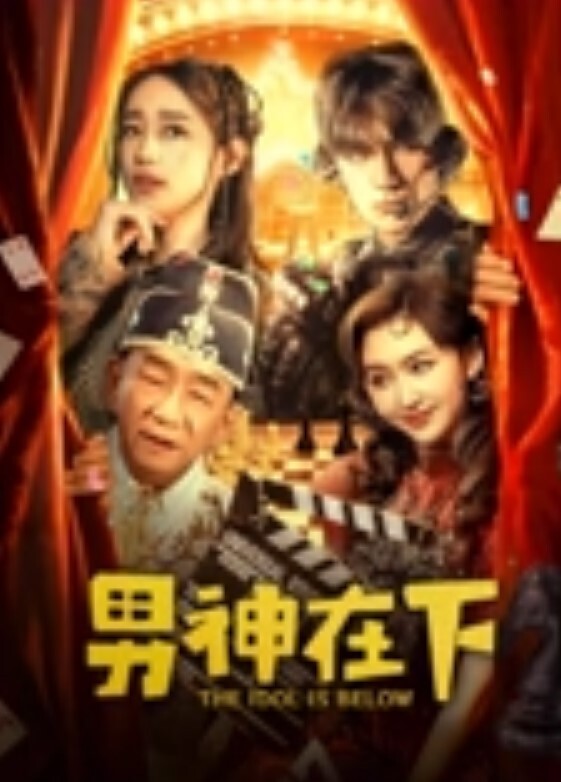 精选合集极品身材完美女神小母狗叫优咪喜欢被调教当性奴_超淫荡_叫床声超骚 - 蝙蝠视频海报