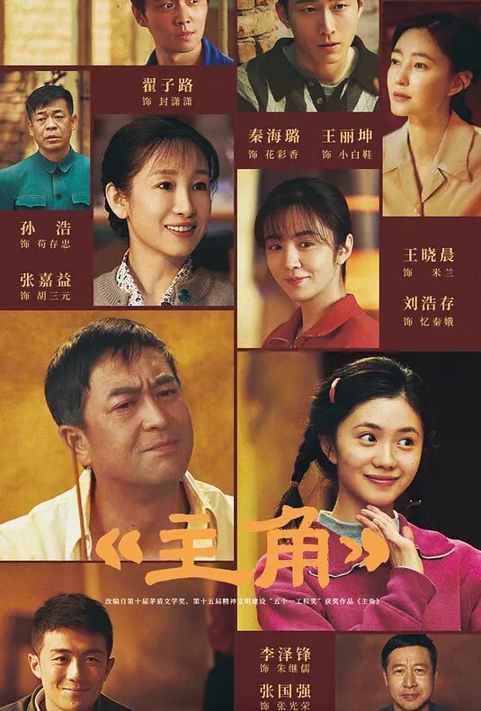 【独家】粉嫩网红-柠檬少女合集第一季 - 蝙蝠视频海报