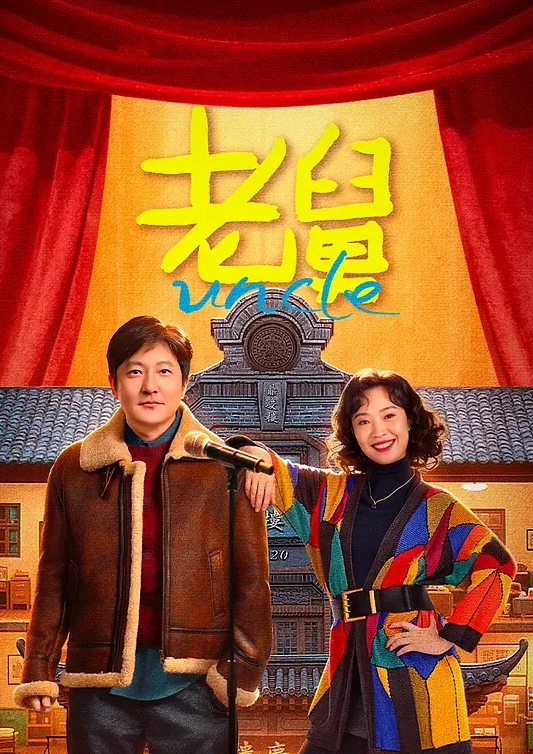 新晋网约主播老王探花温柔漂亮小姐姐身材好气质迷人 - 蝙蝠视频海报