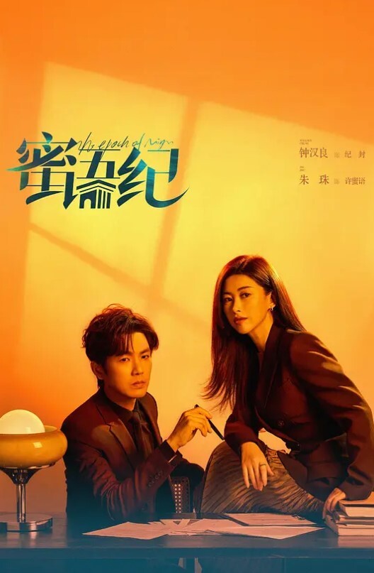 醉酒邻.居上错.门_欲女隔.自慰_醉后意.外进错.房_女邻居.性感呻.吟诱惑 - 蝙蝠视频海报