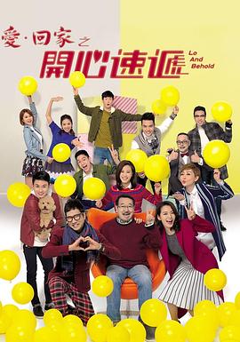 女人叫床声音视频 - 蝙蝠视频海报