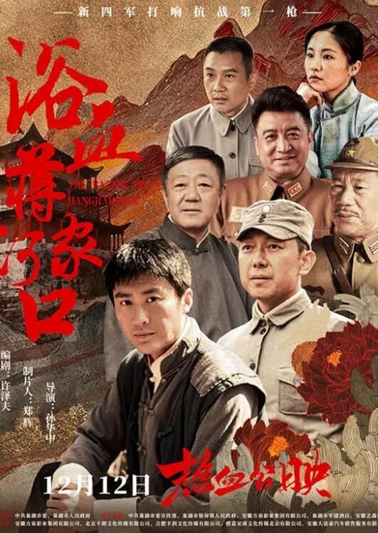 小姑乱伦全程记录灌醉我小姑成功拿下把她内裤塞她嘴里猛操爽 - 蝙蝠视频海报