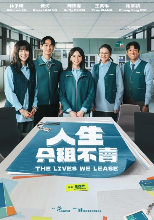 【驯鹿】漂亮美女_早晨起床打一炮_被无套输出_内射_奶子大_鲍鱼肥 - 蝙蝠视频海报