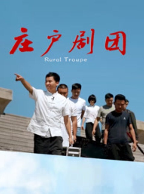 抖音母狗蜜桃臀健身少女的早操肉棒骑乘性感小骚货被羞耻破洞瑜伽裤狠狠蹂躏极品白虎嫩穴爽上天了高潮潮喷 - 蝙蝠视频海报