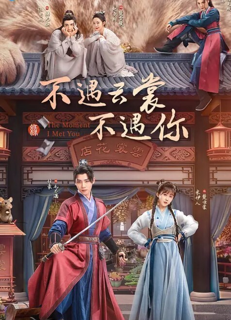私拍流出Amyun完美露脸大尺度啪啪私拍流出_极品丰臀骑乘做爱_抖音诱惑 - 蝙蝠视频海报