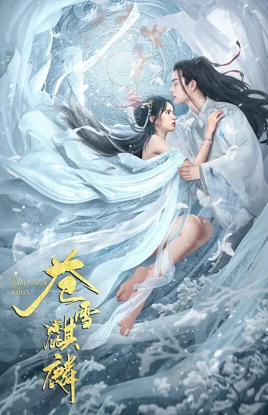 各种姿势花样花里胡哨性爱体位主题合集奇怪的知识增加了挺有意思的合集开拓视野增长知识 - 蝙蝠视频海报