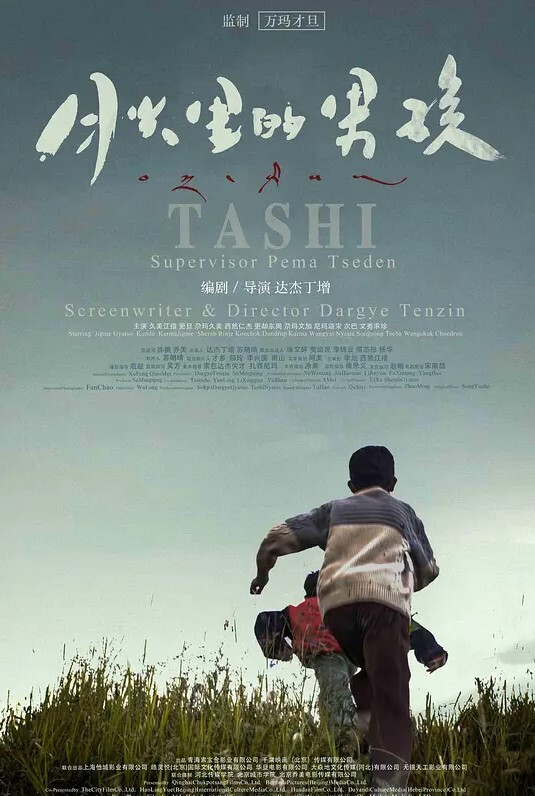 男同性爱私拍網黃實習生之蹂躪體育生在餐厅厕所激情性爱 - 蝙蝠视频海报