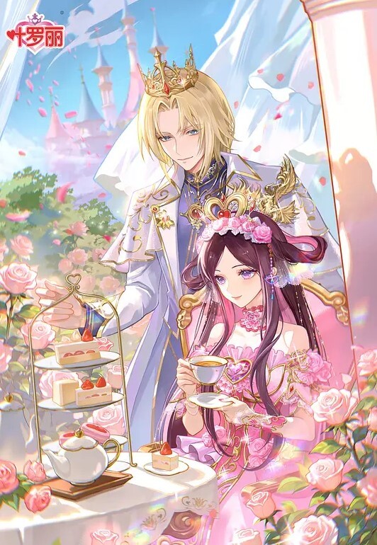 大神七爷约炮萝莉小妹妹合集 - 蝙蝠视频海报